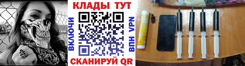 Наркошоп купить ГАШИШ  COCAIN  НБОМе  Меф мяу мяу  А ПВП  Псилоцибиновые грибы  Сим