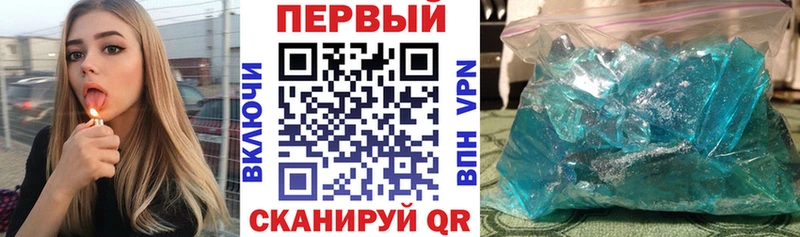 Купить где  Сим  Amphetamine Premium 