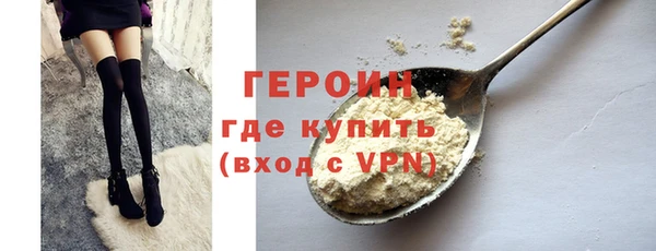 мет Богданович