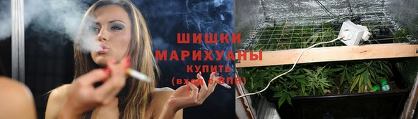 эйфоретик Балабаново