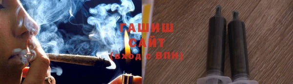 дурь Богородицк