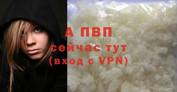 мет Богданович