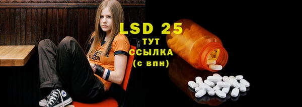 мефедрон Баксан