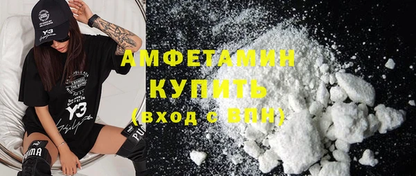 марки nbome Аркадак