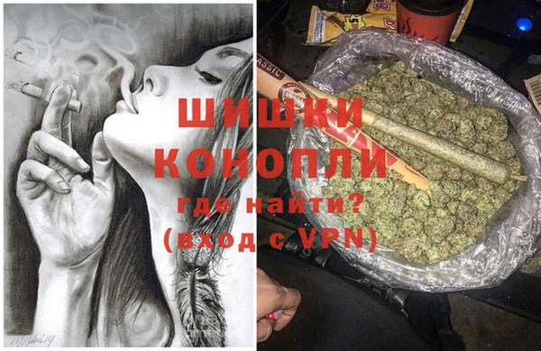 марки nbome Аркадак