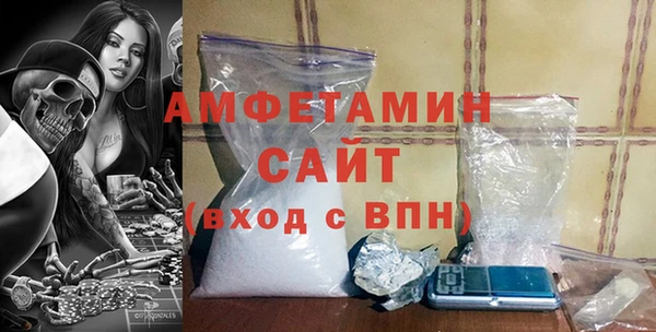 марки nbome Аркадак