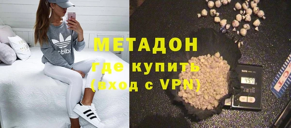 хмурый Алексеевка