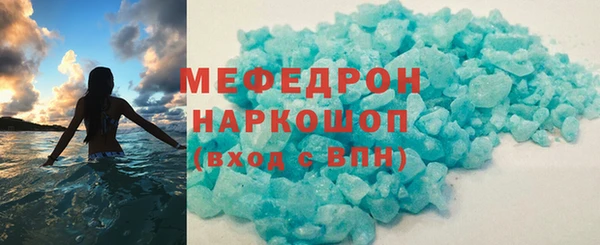 мет Богданович