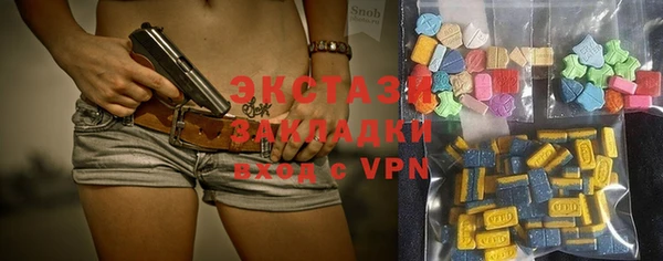 мет Богданович