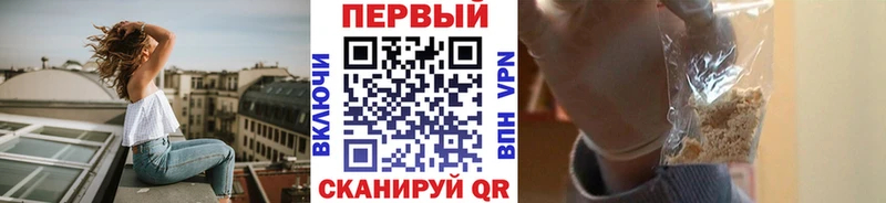 Первитин витя  Купить  Сим 