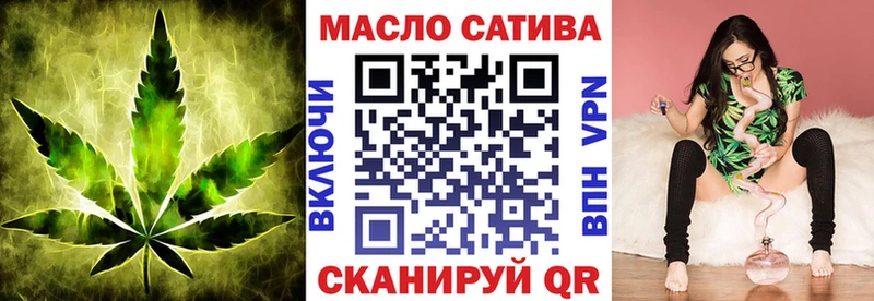 Дистиллят ТГК гашишное масло Сим